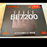 Tenda腾达路由器无线【千兆WiFi5穿墙王】5G双频信号放大器AC1200全屋增强家用AC10 实拍图