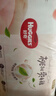 好奇（Huggies）铂金装小桃裤成长裤XXL74片(15kg以上)尿不湿【透爽散热】 实拍图