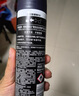 妮维雅（NIVEA）男士黑白出众爽身气雾 150ml*2夏季腋下抑汗干爽喷雾 实拍图