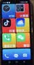 金立（Gionee）纯净版无广告智能手机5000毫安大电池长续航大屏老人专用老年机超长待机大字大声音 黑色 8核+64G 实拍图