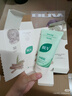 BUV蔡徐坤小绿泥叶绿素氨基酸洗面奶控油去黑头收毛孔洁面深层清洁 实拍图