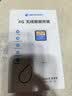 格行随身wifi6官方正品充电宝wifi二合一移动无线网卡wifi6便携式无线路由器全网通无线流量2026款 京仓速发-【快充顶配款WiFi6】双向快充+一千G 实拍图