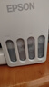 爱普生（EPSON）【新品】墨仓式L1358 A4彩色无线单功能家用打印机 AI学习打印机（微信/远程打印） 实拍图
