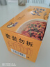 燕京国产大粒拉丝纳豆 激酶发酵菌健康轻食代餐50g*6盒 解冻即食 减脂 实拍图