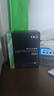 彩格178nw碳粉适用惠普hp178nw打印机碳粉惠普hp179fnw 150a 150w 118a w2080a彩色激光打印机碳粉墨粉套装 实拍图