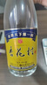 杏花村汾酒 黄盖金标玻瓶 清香型白酒 53度 450mL 单瓶装 口粮酒 实拍图