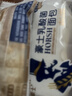 豪士乳酸菌面包420g零食早餐口袋酸奶夹心面包西式休闲糕点 实拍图