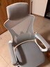 锦汐 电脑椅家用办公椅子靠背人体工学椅学习转椅老板座椅游戏电竞椅 【可后躺】白框灰网 实拍图