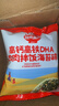秋田满满高钙高铁DHA海苔碎6g 尝鲜装 实拍图