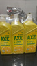 AXE斧头牌柠檬护肤洗洁精1.18kg*3瓶7.08斤家庭装 可洗果蔬不伤手 实拍图