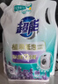 超能 植翠洗衣液(时尚炫彩) 薰衣草香 24斤实惠装(2kg*6袋) 天然椰油 实拍图