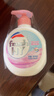 威露士清可新抑菌洗手液樱花525ml*3+525ml*3补充装大瓶抑菌消毒替换装 实拍图