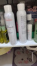 雅漾（Avene）舒泉保湿喷雾300ML 补水舒缓爽肤水湿敷水敏肌护肤水大喷礼物男女 实拍图