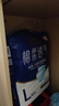 永福康绵柔透气成人拉拉裤L40片 臀围80-120cm 老人孕产妇内裤型纸尿裤 实拍图