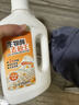 巨奇严选生物酶去油王1000ml衣服去油污干洗神器衣物去顽固油渍清洗剂 实拍图