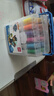得力（deli）24色易清洗水彩笔印章头汪汪队立大功学生水彩笔儿童绘画笔彩绘涂鸦生日儿童礼物 实拍图
