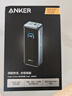 Prime【套装】安克300W全协议充电宝+250W全协议桌面充+240W快充数据线0.9m 实拍图