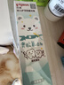 贝亲（Pigeon）婴幼儿宝宝儿童含氟牙膏1.5-3岁 无香型50g 实拍图