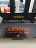 Tenda腾达路由器WiFi6+【泰山AX3000 Ultra】千兆穿墙王信号放大器增强无线家用甄选高配芯片AX12 Pro 实拍图