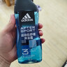 阿迪达斯（adidas）男士沐浴露洗发水洗面奶三效合一 游泳去氯小瓶旅行装舒缓250ml 实拍图
