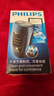 飞利浦（PHILIPS）剃须刀电动剃须刀便携款电动剃须刀剃胡刀刮胡刀送老公PQ系列送男友官方旗舰店 【经典便携款】PQ190便携装 实拍图