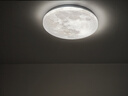 大观园（DGY）智能护眼灯月球吸顶灯简约卧室书房灯家居阳台过道走廊玄关灯125O 9900-33cm-三色-过道/阳台/玄关 实拍图