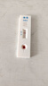 准信（Accu News）艾滋病检测试纸 hiv试纸性病血液抗体传染病自检测试剂盒 1盒装 实拍图