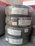 玲珑轮胎汽车轮胎235/60R18 107W XL 玲珑臻选 SD 适配哈弗H6/红旗HS5 实拍图