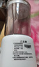 美的（Midea）榨汁辅食料理机橙汁机榨汁杯多功能易清洗家用小型搅拌机小米糊果汁机婴儿辅食机MJ-WBL2501B 实拍图