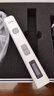 希格玛（SIGMA）308白癜风窄谱紫外线光疗仪家用医用笔触充电式SQ308FCMFD 实拍图