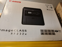 佳能（Canon）MF113w/MF3010/232w无线黑白激光家用商用办公打印机复印扫描一体机 无线款MF232w【打印/复印/扫描】 实拍图