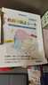 KINBATA日本防染色洗衣片35片吸色片防串染色纸色母片衣物防染巾 实拍图