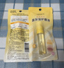 屈臣氏高保湿嘟嘟护唇油2.5ml 以油养唇 润而不油 蜂蜜柚子香 实拍图