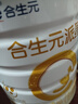 合生元（BIOSTIME）派星 较大婴儿配方奶粉 2段(6-12个月) 800g1罐 法国进口 实拍图