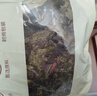 福东海 紫苏叶300g 紫苏叶茶 干紫苏籽子叶 甘草陈皮花草茶泡水养生茶饮 实拍图