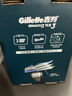 吉列锋速3经典1刀架6刀头1须泡 差旅便携 3层刀片手动 剃刮胡须刀男士实用礼物 京东自营旗舰非吉利 实拍图