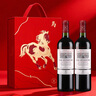拉菲（LAFITE）花园珍藏赤霞珠干红葡萄酒750ml*2支礼盒装马年送礼 原瓶进口红酒 实拍图