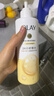 OLAY玉兰油补水滋润沐浴露 椰奶香530g 锁水 男女士通用 新旧包装随机 实拍图