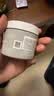 科颜氏（Kiehl's）全新第二代亚马逊白泥面膜125ml控油清洁毛孔去黑头+OM牙膏 实拍图