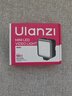ulanzi 优篮子 VL49RGB蓝牙遥控套装（黑）磁吸全彩补光灯便携LED口袋双色温直播摄影灯相机手机闪光灯 实拍图