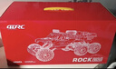 4DRC合金四驱越野赛车rc遥控汽车3-6-8-12岁儿童电动玩具男孩生日礼物 实拍图