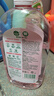滴露（Dettol）香氛自然衣物消毒液48H留香洗衣除臭儿童可用消毒水杀菌除螨1L*2 实拍图