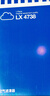 马勒空气滤芯滤清器LX4738(君威/君越16年后2.0T/迈锐宝XL/昂科威PLUS 实拍图