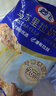 妙飞（milkfly）新鲜原制马苏里拉奶酪碎200g*3袋 烘焙食材 披萨焗饭意面 实拍图