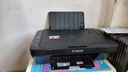佳能（Canon）E478 微信远程学生家用彩色喷墨多功能一体机 打印/复印/扫描 手机无线WiFi  实拍图