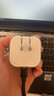 Apple/苹果 40W USB-C充电器动态调节功率 type-c充电器苹果手机充电 苹果17手机充电器 实拍图