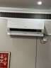 海尔空调 净省电2匹挂机 新一级能效变频 卧室客厅挂式 双排纯铜管 国家补贴 十年包修 KFR-48GW/E1-1 实拍图