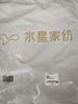 水星家纺结婚对枕全棉枕头枕芯颈椎枕抗菌新婚礼物深度睡眠对枕48*74cm 实拍图