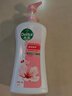 滴露（Dettol）沐浴露滋润保湿950g沐浴乳液男女士淋浴露留香持久止痒花香 实拍图