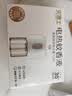 灭博士电热蚊香液卧室驱蚊器室内家用防蚊子45ml*1瓶+1器 实拍图